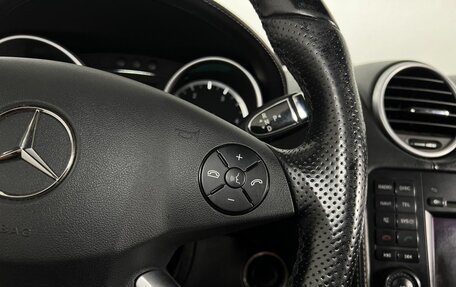 Mercedes-Benz M-Класс, 2011 год, 1 480 000 рублей, 19 фотография