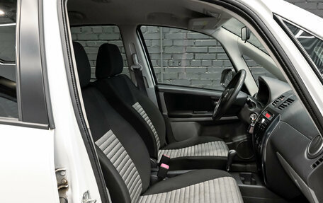 Suzuki SX4 II рестайлинг, 2012 год, 1 320 000 рублей, 11 фотография