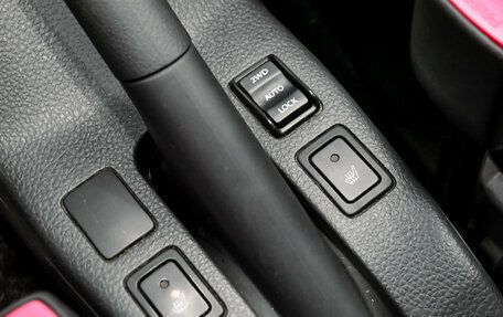 Suzuki SX4 II рестайлинг, 2012 год, 1 320 000 рублей, 15 фотография