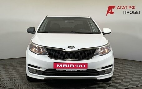 KIA Rio III рестайлинг, 2015 год, 870 000 рублей, 2 фотография