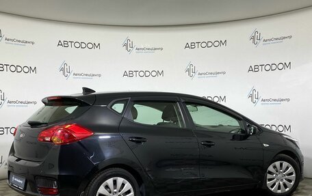 KIA cee'd III, 2017 год, 1 327 700 рублей, 2 фотография