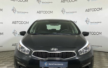 KIA cee'd III, 2017 год, 1 327 700 рублей, 5 фотография