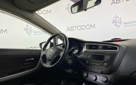 KIA cee'd III, 2017 год, 1 327 700 рублей, 9 фотография