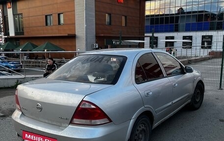 Nissan Almera Classic, 2010 год, 190 000 рублей, 2 фотография