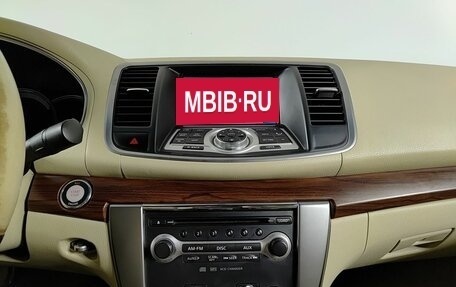 Nissan Teana, 2009 год, 870 000 рублей, 18 фотография