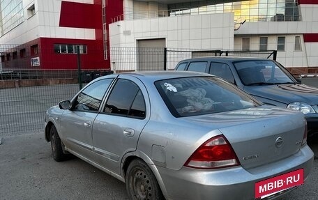 Nissan Almera Classic, 2010 год, 190 000 рублей, 4 фотография