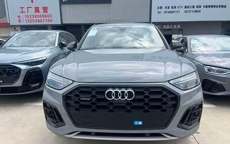 Audi Q5, 2026 год, 5 054 444 рублей, 2 фотография