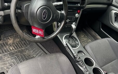 Subaru Legacy IV, 2007 год, 315 000 рублей, 7 фотография