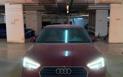 Audi A4, 2019 год, 2 500 000 рублей, 1 фотография