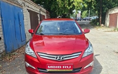 Hyundai Solaris II рестайлинг, 2016 год, 960 000 рублей, 1 фотография