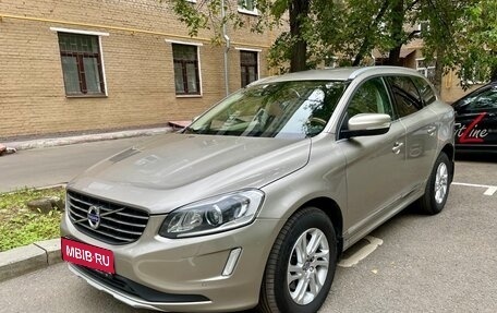 Volvo XC60 II, 2015 год, 2 250 000 рублей, 1 фотография
