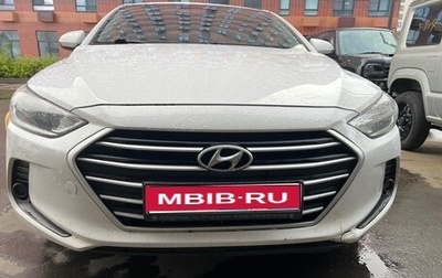 Hyundai Elantra VI рестайлинг, 2018 год, 1 000 000 рублей, 1 фотография