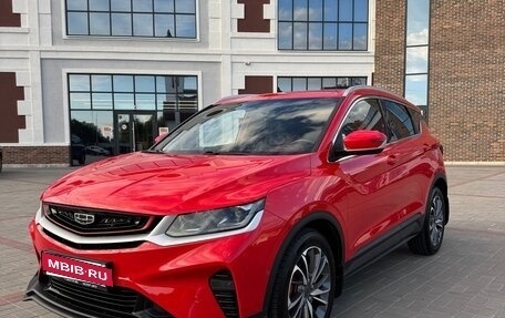 Geely Coolray I, 2023 год, 1 870 000 рублей, 1 фотография