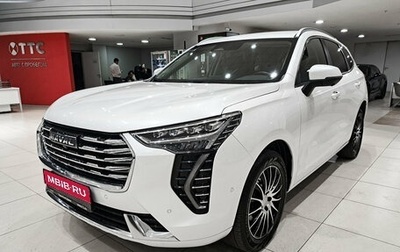 Haval Jolion, 2023 год, 1 870 000 рублей, 1 фотография