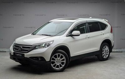 Honda CR-V IV, 2014 год, 1 945 000 рублей, 1 фотография