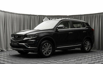 Geely Atlas, 2024 год, 2 250 000 рублей, 1 фотография