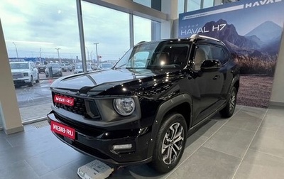 Haval H7, 2025 год, 4 199 000 рублей, 1 фотография