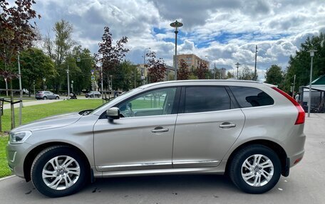 Volvo XC60 II, 2015 год, 2 250 000 рублей, 4 фотография