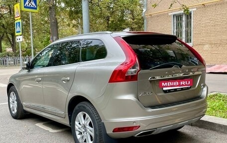 Volvo XC60 II, 2015 год, 2 250 000 рублей, 2 фотография