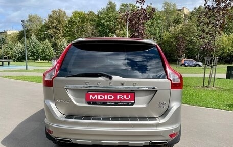 Volvo XC60 II, 2015 год, 2 250 000 рублей, 5 фотография