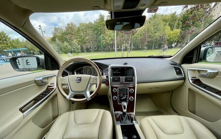 Volvo XC60 II, 2015 год, 2 250 000 рублей, 10 фотография