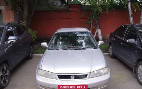 Honda Domani, 2000 год, 260 000 рублей, 2 фотография