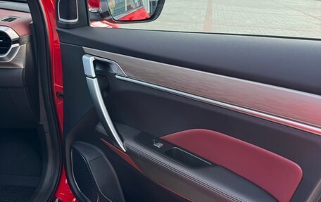 Geely Coolray I, 2023 год, 1 870 000 рублей, 7 фотография
