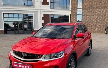Geely Coolray I, 2023 год, 1 870 000 рублей, 2 фотография