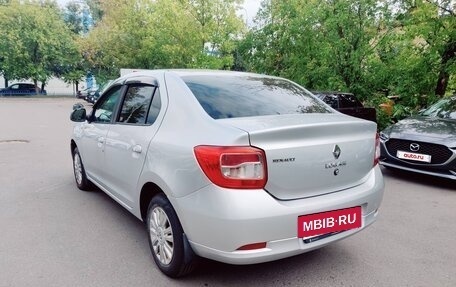 Renault Logan II, 2016 год, 760 000 рублей, 2 фотография