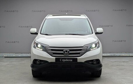 Honda CR-V IV, 2014 год, 1 945 000 рублей, 2 фотография
