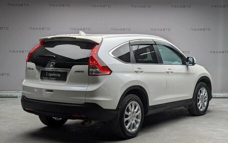 Honda CR-V IV, 2014 год, 1 945 000 рублей, 3 фотография