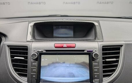 Honda CR-V IV, 2014 год, 1 945 000 рублей, 11 фотография