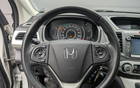Honda CR-V IV, 2014 год, 1 945 000 рублей, 9 фотография