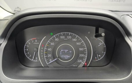 Honda CR-V IV, 2014 год, 1 945 000 рублей, 10 фотография
