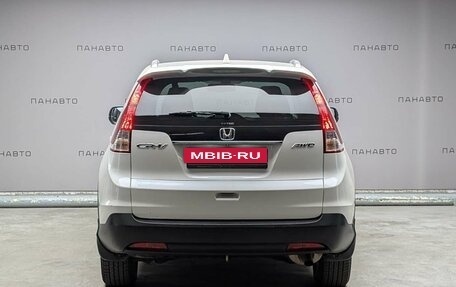 Honda CR-V IV, 2014 год, 1 945 000 рублей, 4 фотография