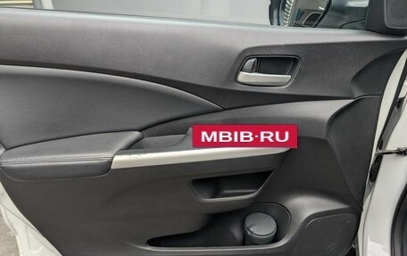 Honda CR-V IV, 2014 год, 1 945 000 рублей, 5 фотография