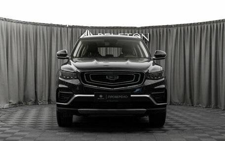 Geely Atlas, 2024 год, 2 250 000 рублей, 3 фотография