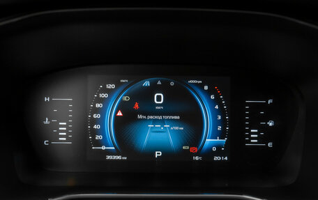Geely Atlas, 2024 год, 2 250 000 рублей, 11 фотография