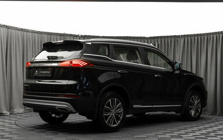 Geely Atlas, 2024 год, 2 250 000 рублей, 5 фотография