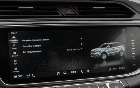 Geely Atlas, 2024 год, 2 250 000 рублей, 19 фотография
