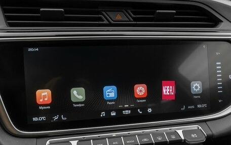 Geely Atlas, 2024 год, 2 250 000 рублей, 17 фотография