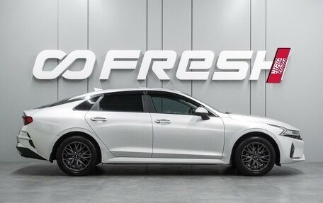 KIA K5, 2020 год, 2 269 000 рублей, 5 фотография