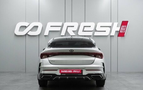 KIA K5, 2020 год, 2 269 000 рублей, 4 фотография