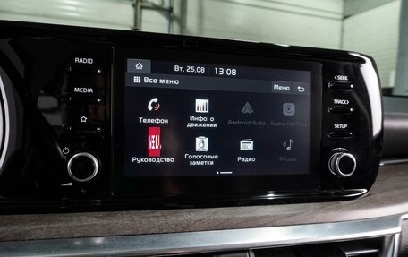 KIA K5, 2020 год, 2 269 000 рублей, 14 фотография