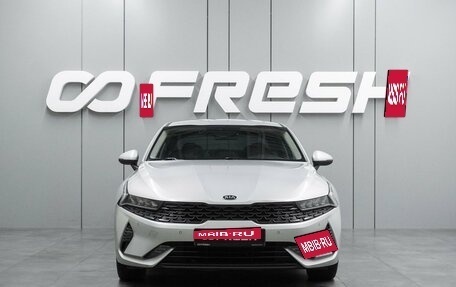 KIA K5, 2020 год, 2 269 000 рублей, 3 фотография