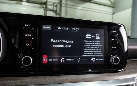 KIA K5, 2020 год, 2 269 000 рублей, 13 фотография