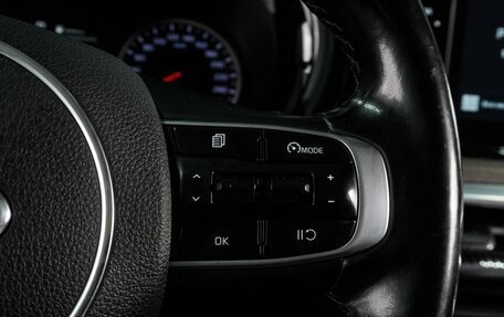 KIA K5, 2020 год, 2 269 000 рублей, 17 фотография