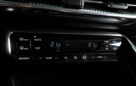 KIA K5, 2020 год, 2 269 000 рублей, 15 фотография