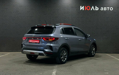 KIA Rio IV, 2021 год, 1 950 000 рублей, 6 фотография