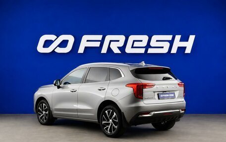 Haval Jolion, 2023 год, 2 057 444 рублей, 2 фотография